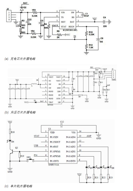 QQ圖片20160328134325.png
