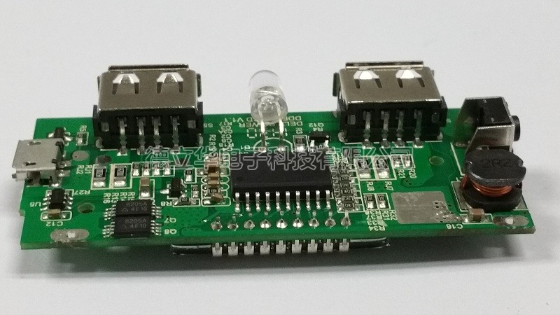 LCD移動電源板