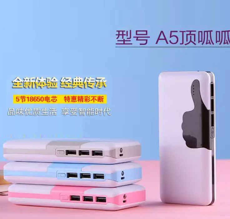 頂呱呱