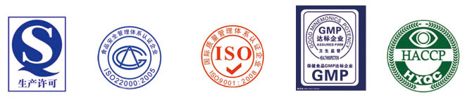 認(rèn)證圖標(biāo)