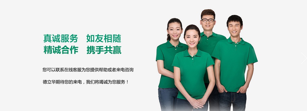 QQ圖片2101607118120152.jpg