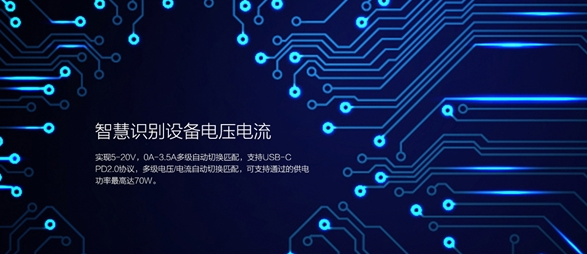 小米筆記本