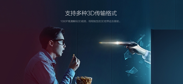 小米筆記本