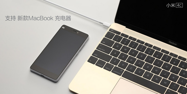小米TYPE-C