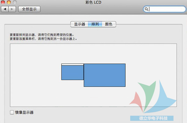type-c轉(zhuǎn)外接設(shè)備教程