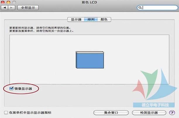 type-c轉(zhuǎn)外接設(shè)備教程