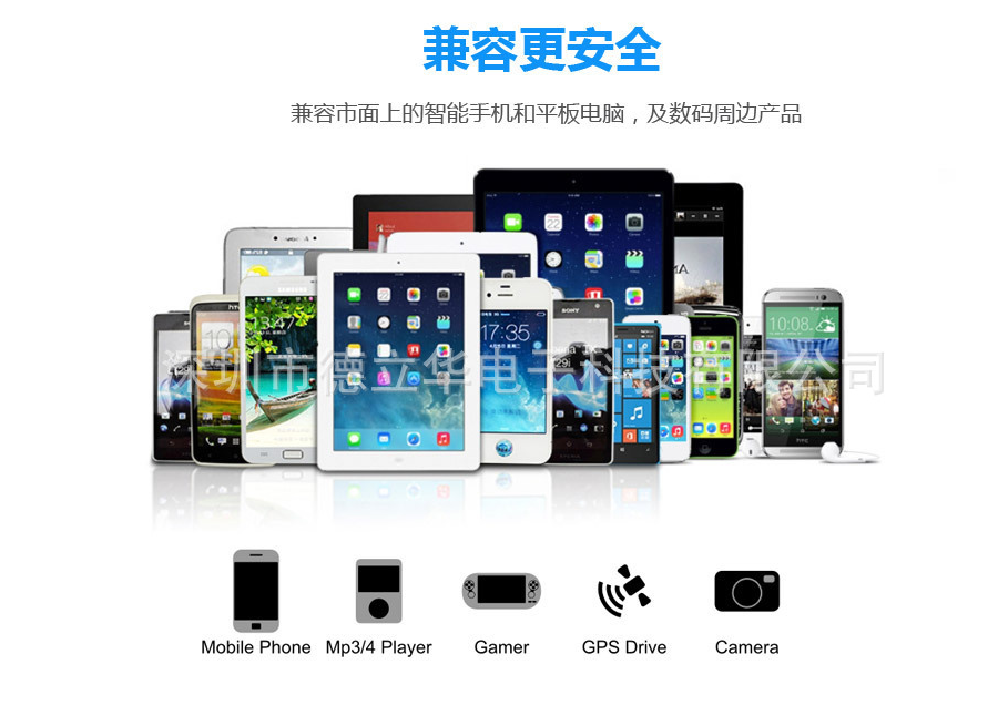 兼容性更強(qiáng)更安全