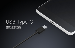 type-c
