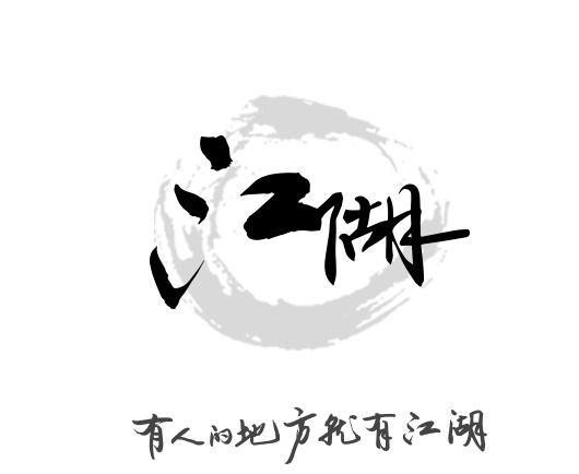 TYPE-C接口