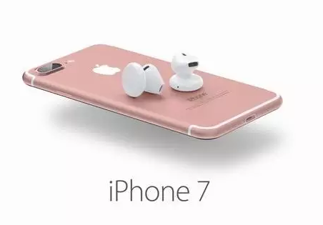 如7而至