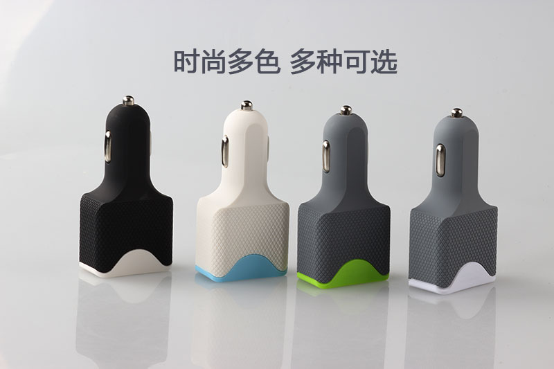 車載充電器