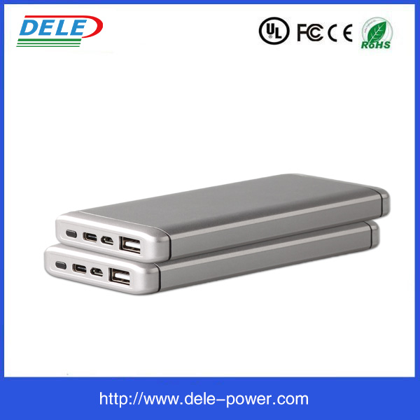 移動(dòng)電源