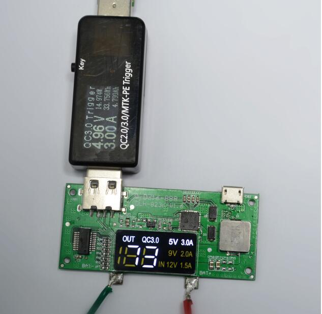 雙向QC3.0快充數(shù)顯移動電源方案