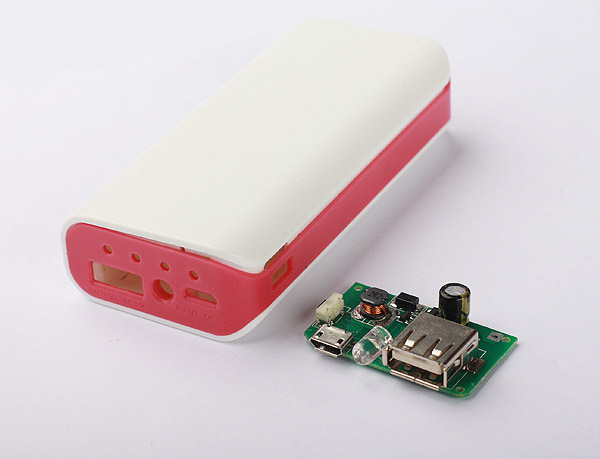 高通QC2.0快充移動(dòng)電源方案